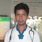 Dr. Ayaj Ahmad Khan