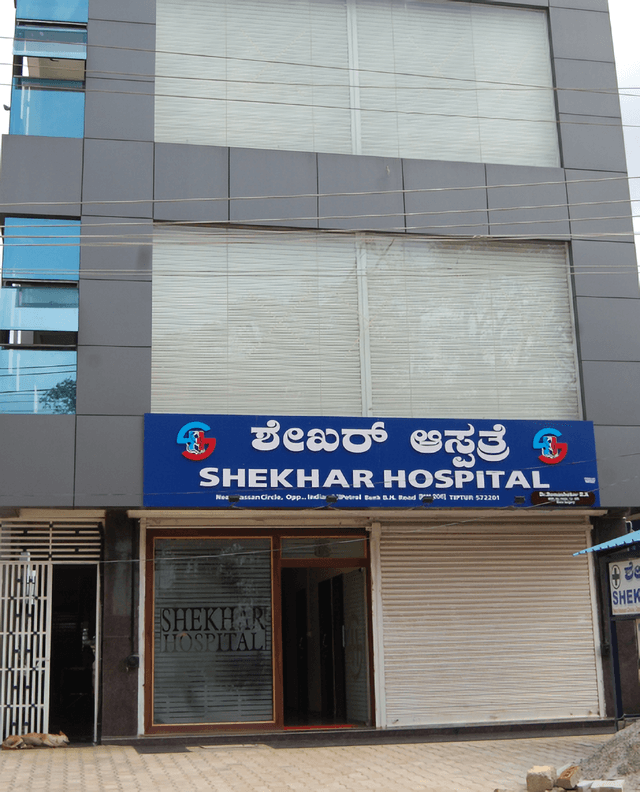 Shekhar Hospital