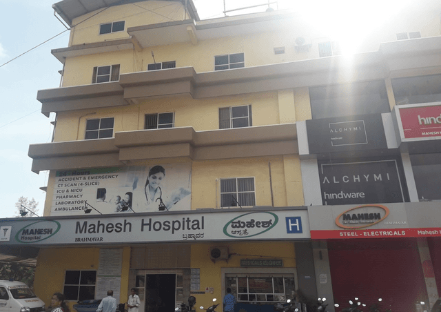 Mahesh Hospital