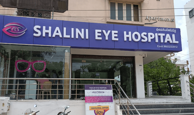 Dr. Shalini Eye Hospital