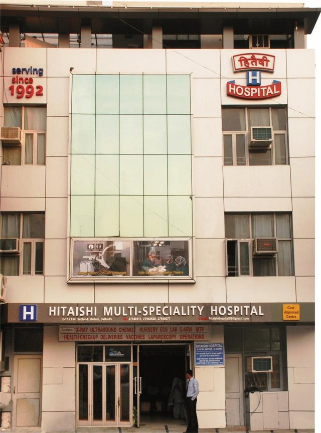 Hitaishi Hospital