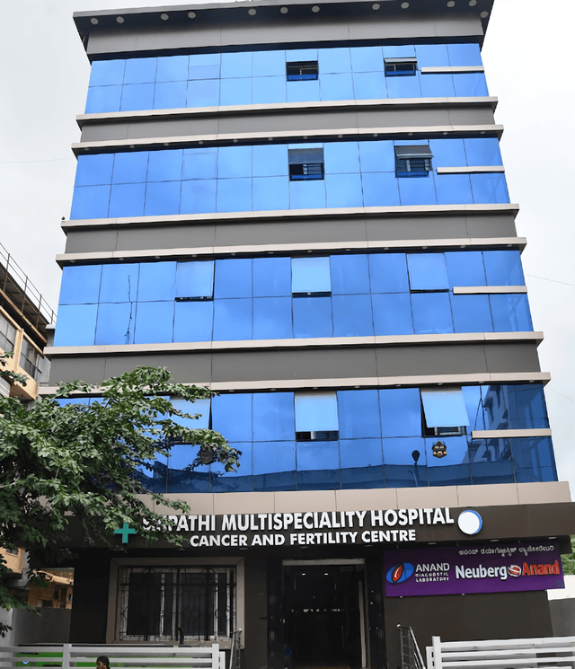 Sripathi Multispeciality Hospital