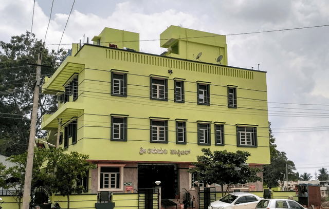 Tirumala Hospital