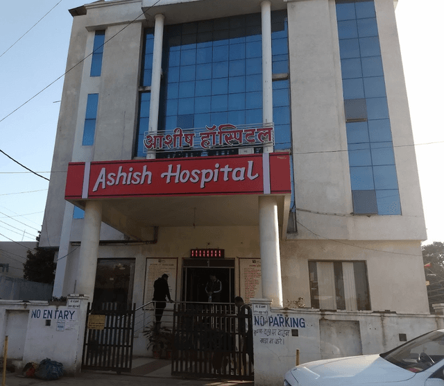 Ashish Hospital