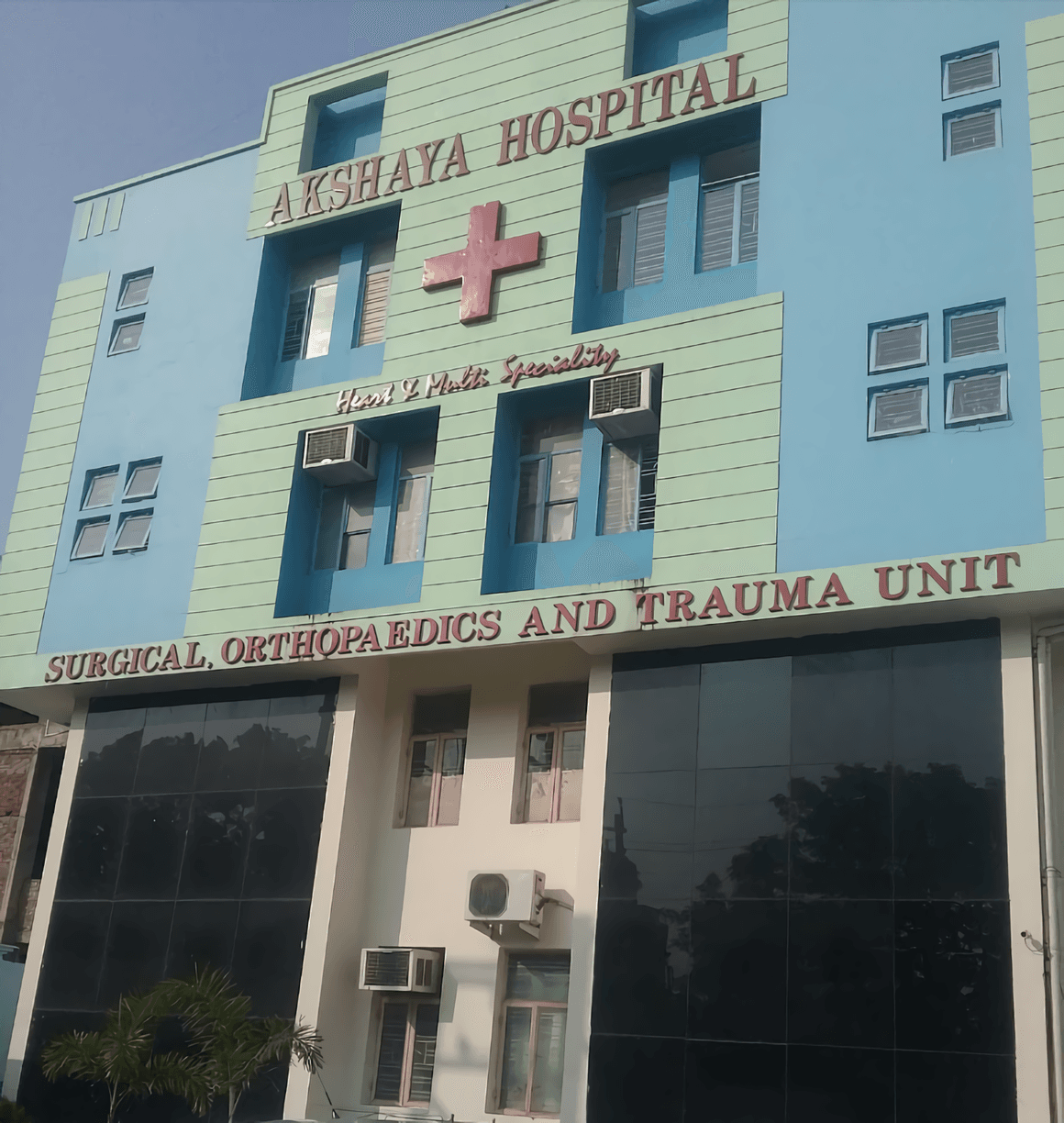 Akshaya Heart And Multi Speciality Hospital