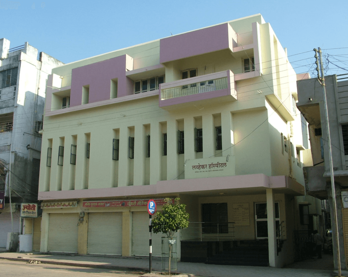 Lavekar Hospital