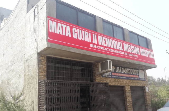 Mata Gujri Memorial Mission Hospital