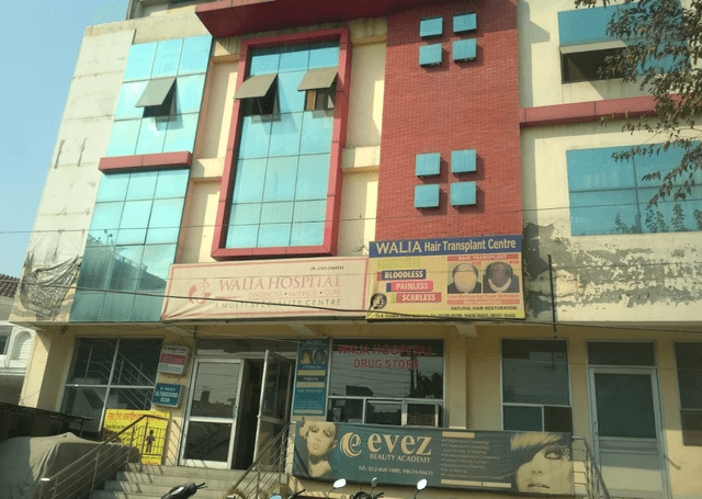 Walia Hospital