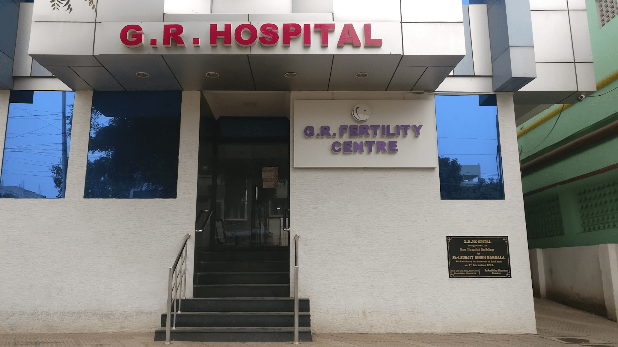 G. R. Hospital