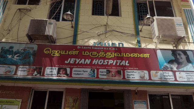 Jeyan Hospital