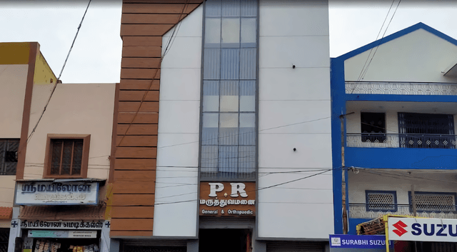 P. R Hospitals