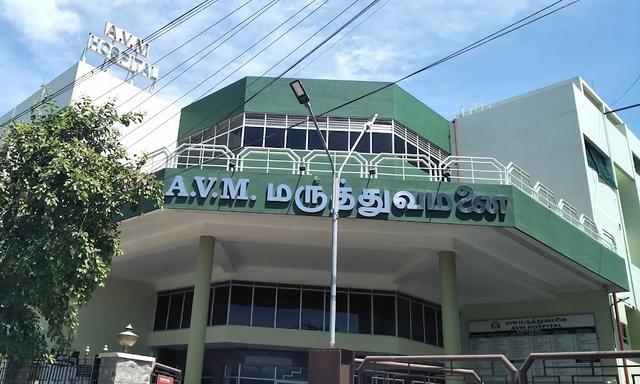 AVM Hospital