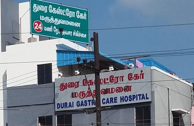 Durai Gastro Care