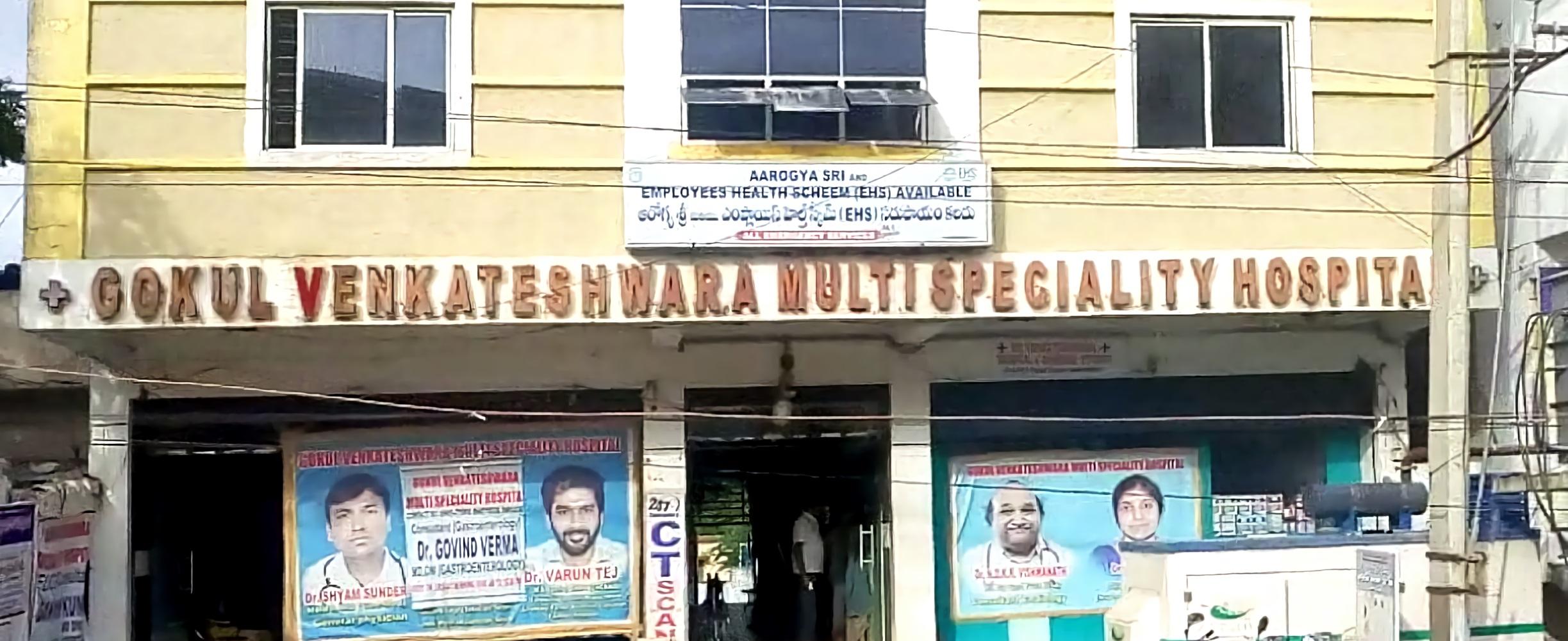 Gokul Venkateshwar Multi Speciality Hospital