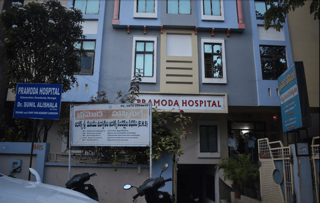 Pramoda Hospital