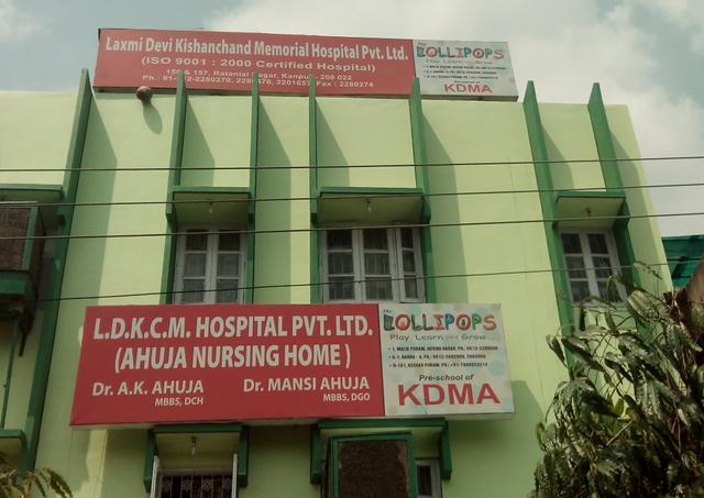 L. D. K. C. M Hospital