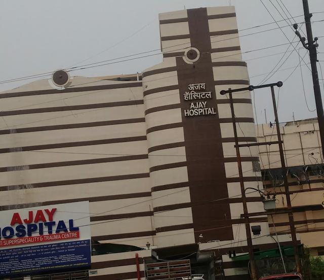 Ajay Hospital