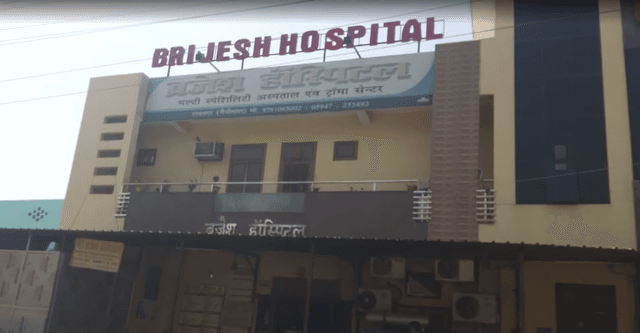 Brijesh Hospital