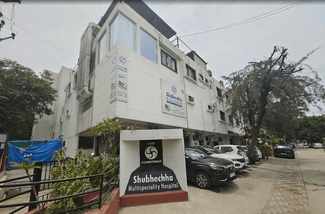 Shubhechha Multispeciality Hospital