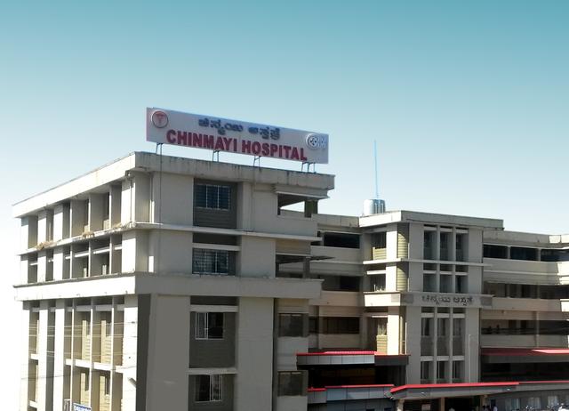Chinmayi Hospital