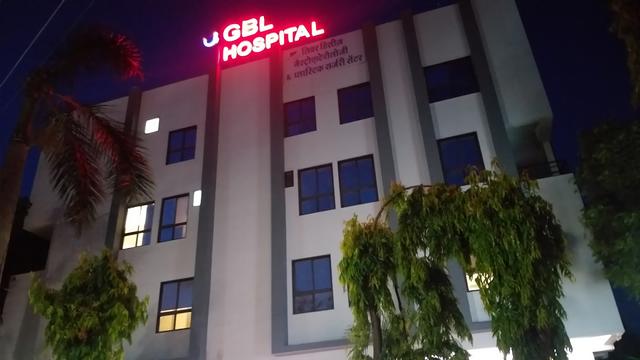 GBL Hospital