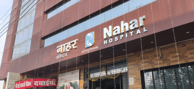 Nahar Hospital