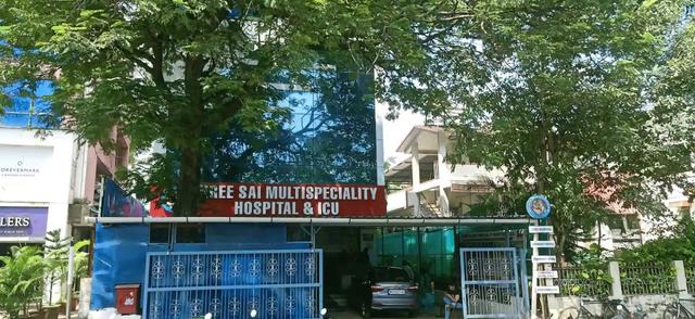 Shree Sai Multispeciality Hospital & ICU