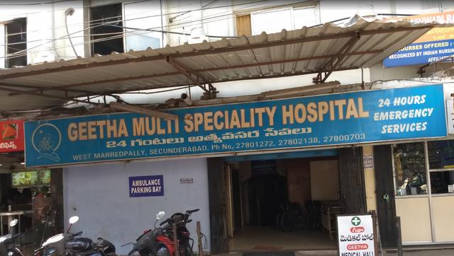 Geetha Multispeciality Hospital
