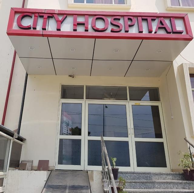 City Hospital