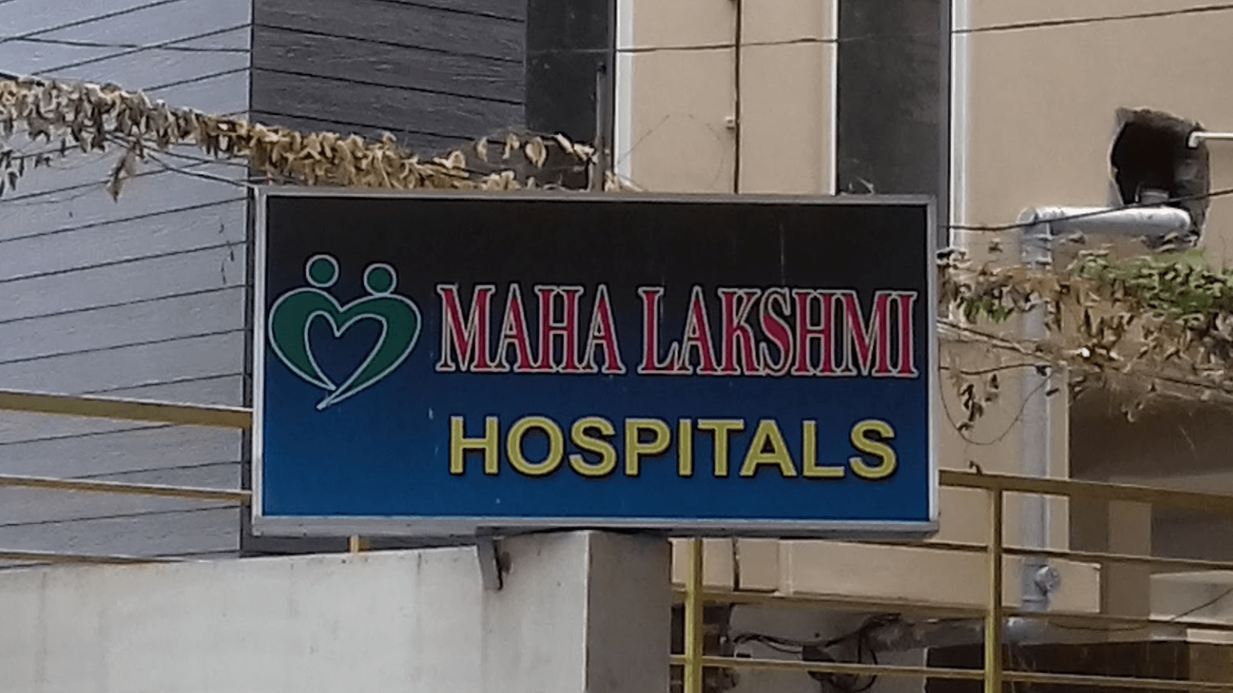 Maha Lakshmi Hospital