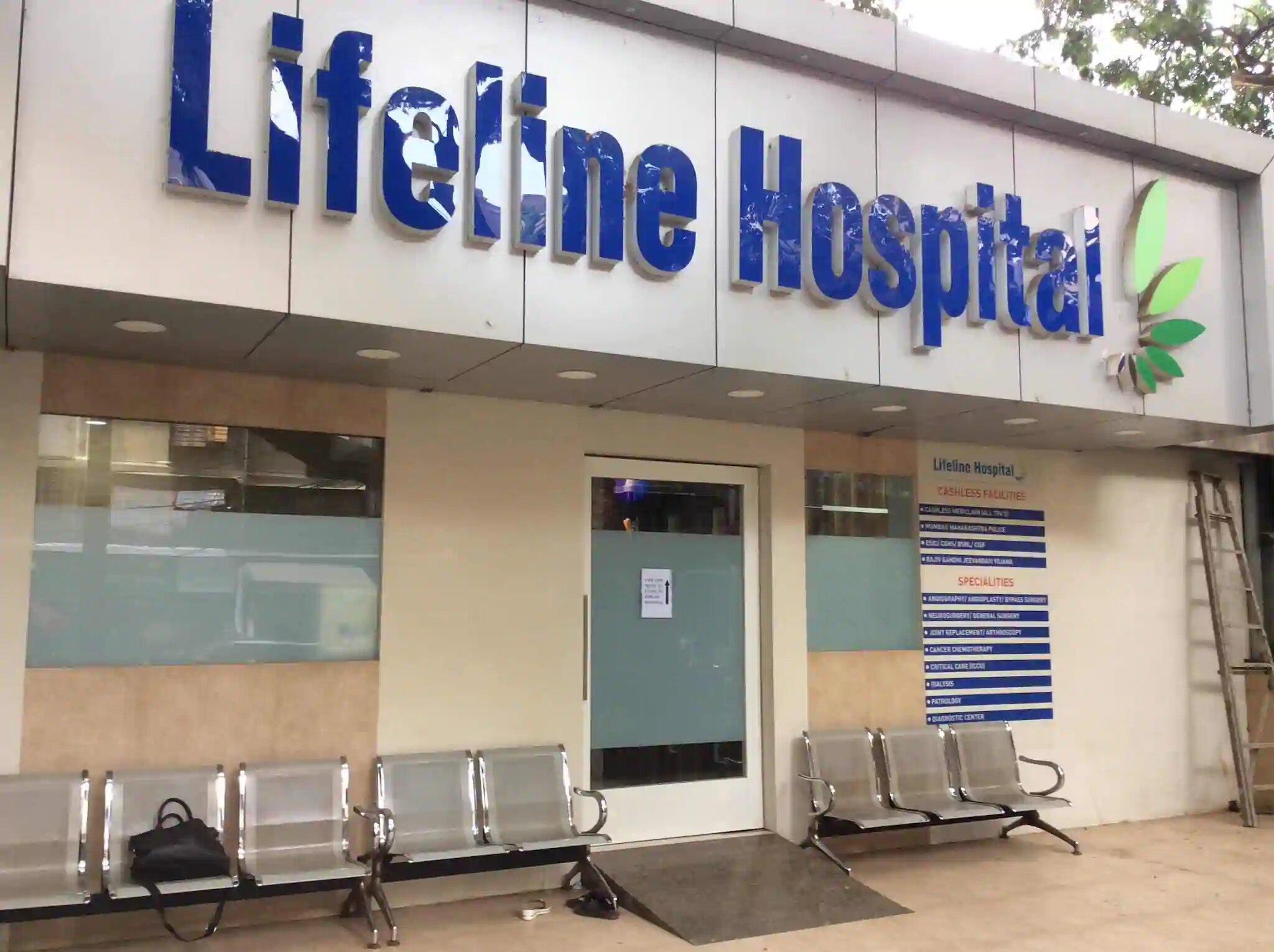 Lifeline Hospital