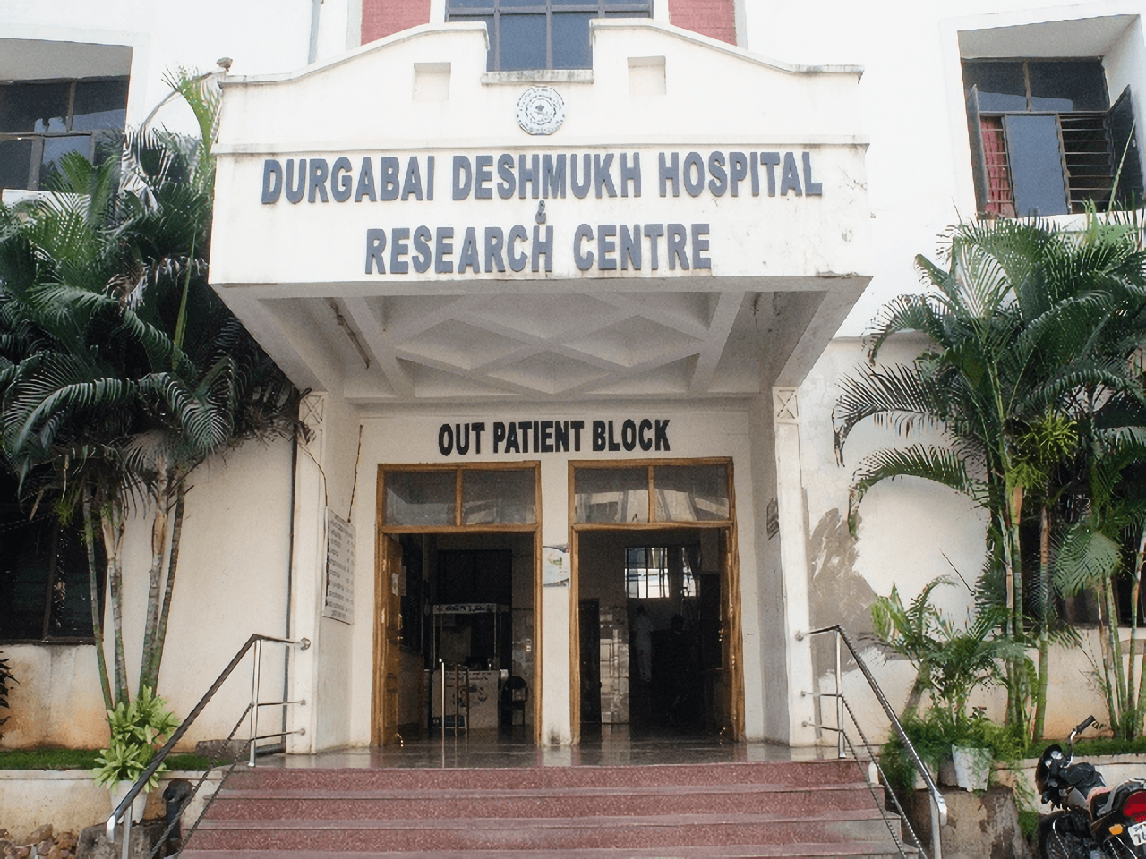 Durgabai Deshmukh Hospital And Research Centre
