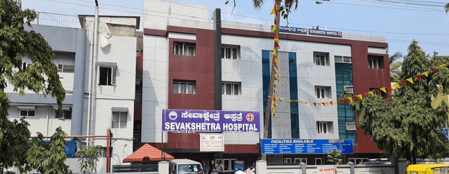 Sevakshetra Hospital