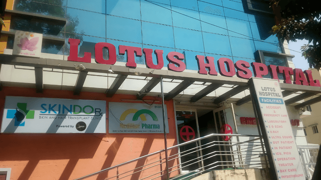 Lotus Hospital