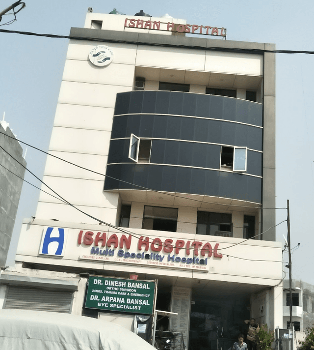 Ishan Hospital Ltd
