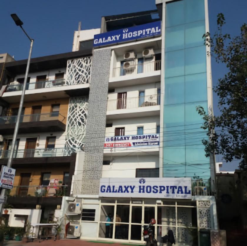 Galaxy Hospital