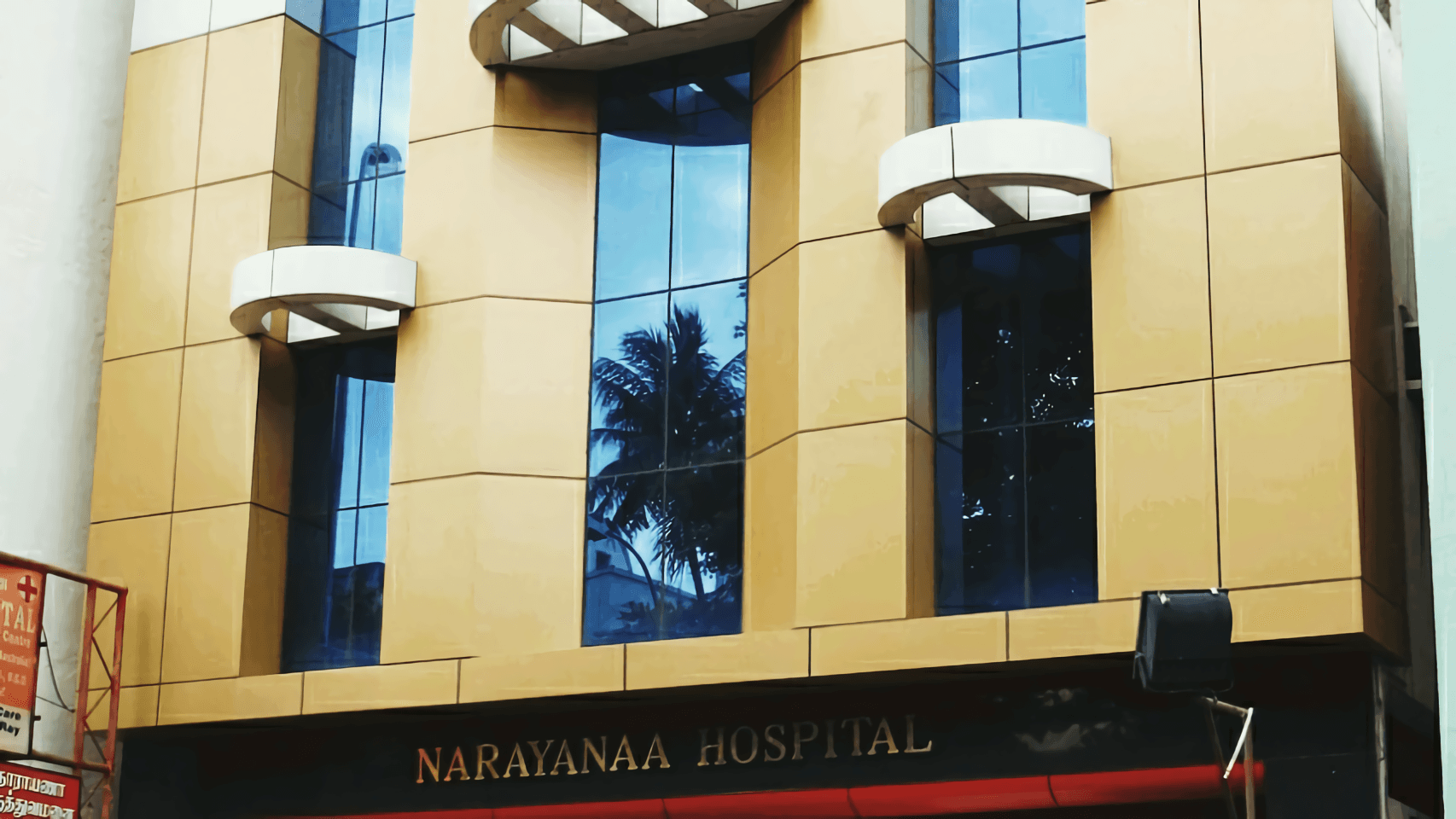 Narayanaa Hospital