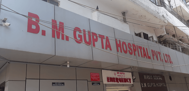 B. M. Gupta Hospital