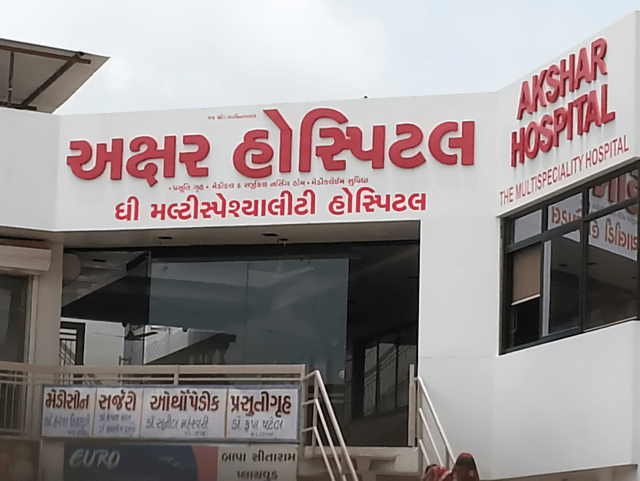 Akshar Hospital