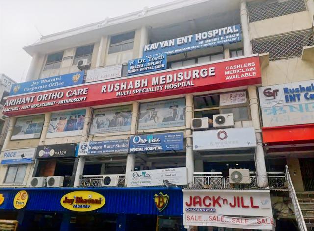 Rushabh Medisurge Multi Speciality Hospital