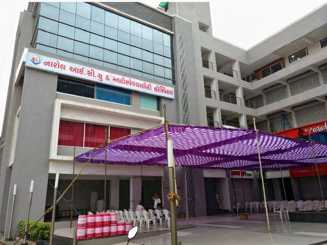 Narol ICU And Multispeciality Hospital
