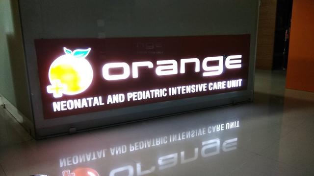 Orange Neonatal And Pediatric Intensive Care Unit
