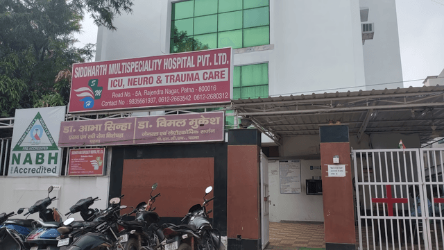 Siddharth Multispecialty Hospital