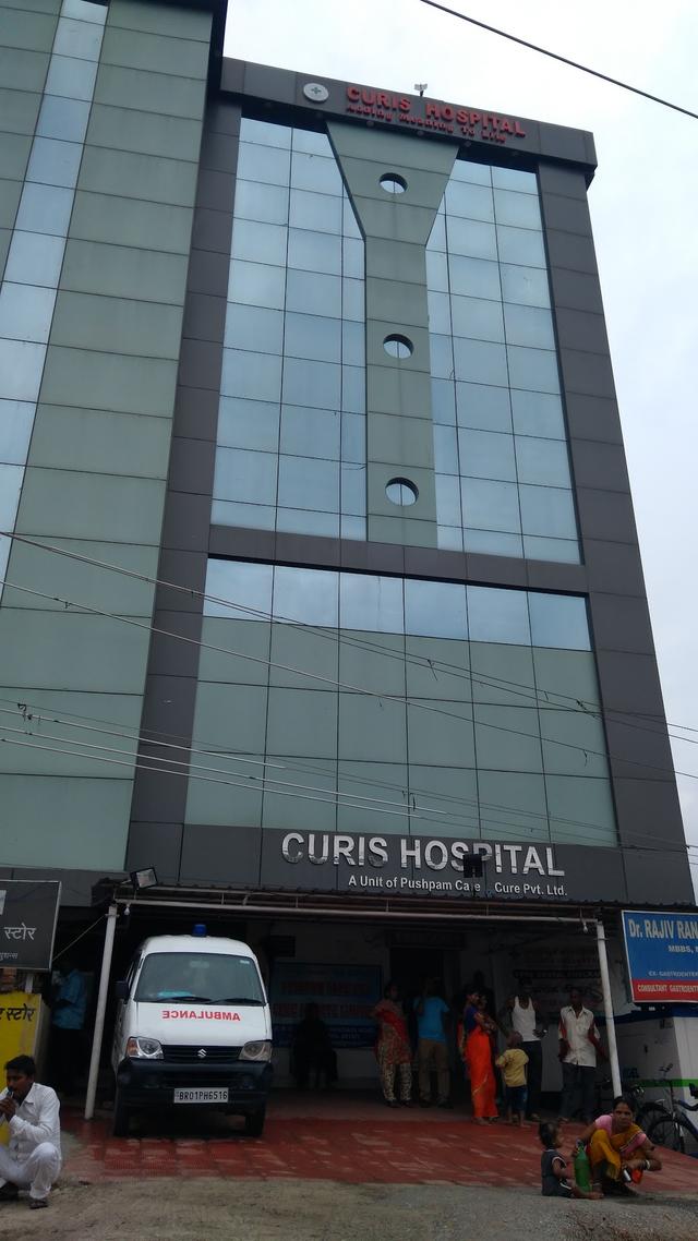 Curis Hospital