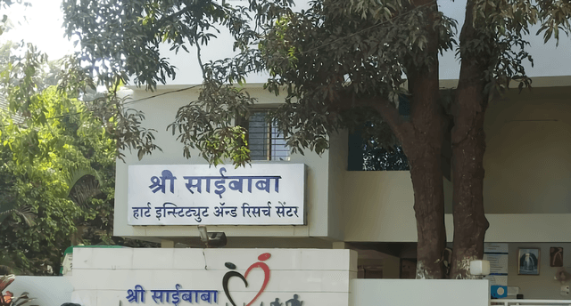 Shree Saibaba Heart Institute And Research Centre