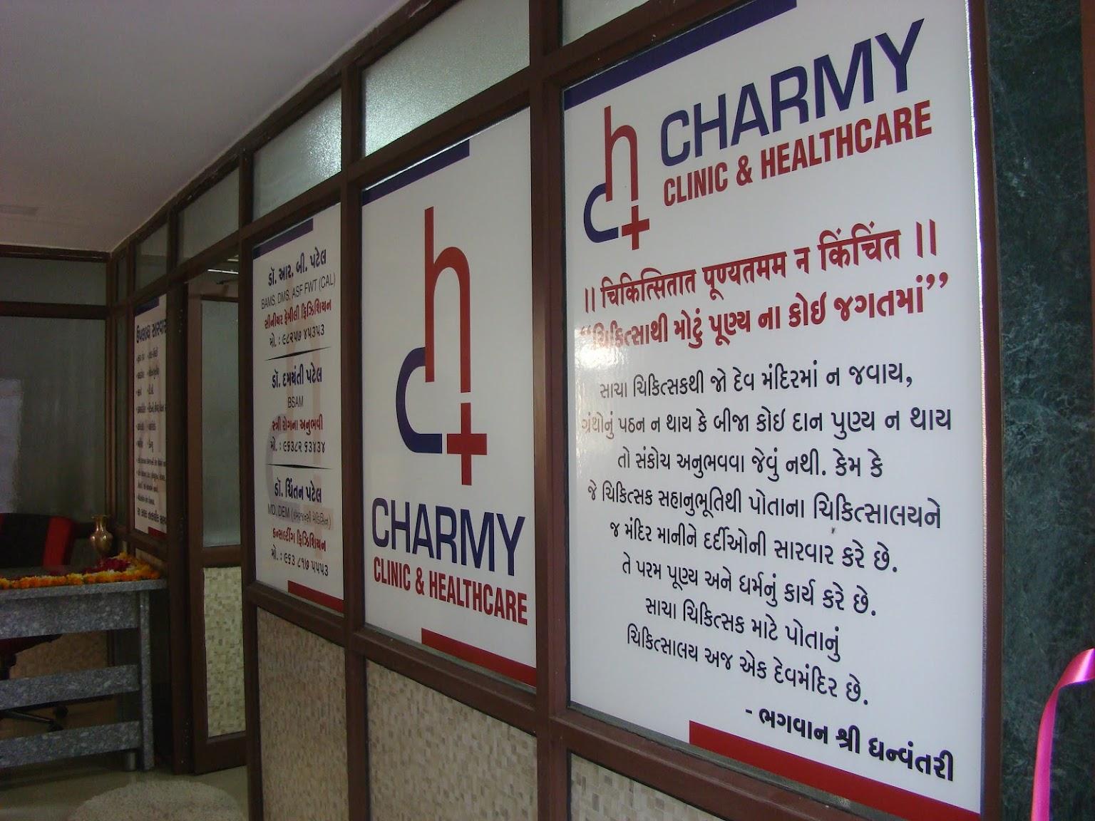 Charmy Hospital