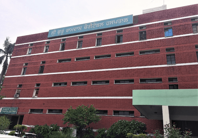 Sri Guru Ram Das Charitable Hospital