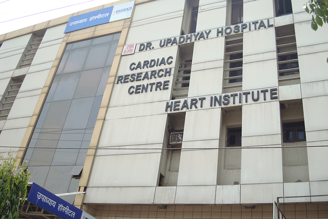 Upadhyay Hospital