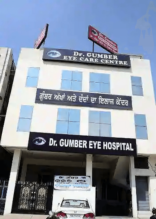 Gumber Eye And Dental Care Centre