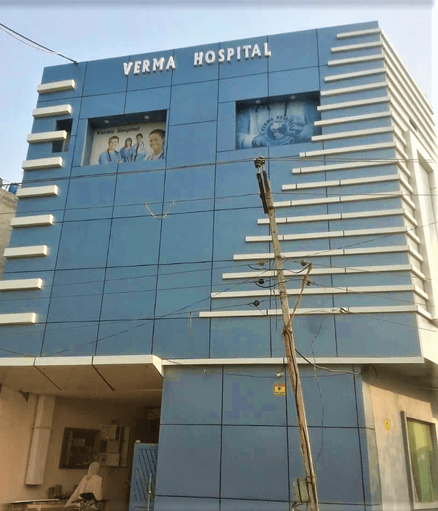 Verma Hospital